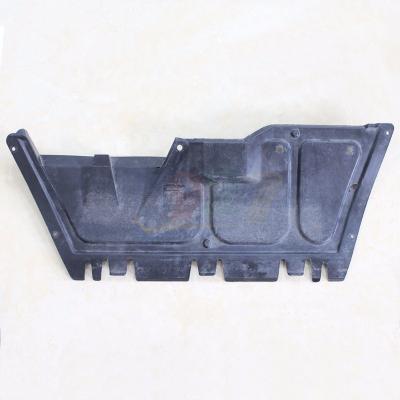 China ABS Auto Car Engine Cover Bottom Panel 1J0825237R For VW Bora / Jetta 4 Beetle Skoda Octavia Audi A3 Golf MK4 for sale