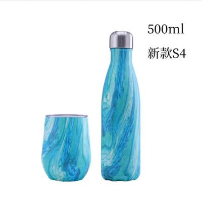 China Newest Sustainable Wood Grain 500ml Multi Function 12 Hours 24 Hours Hot Cold Double Walled Reusable Leakproof Water Bottles for sale