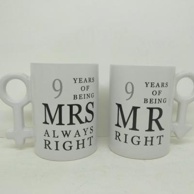 China Viable Ceramic Couples Valentine Mug Set for sale