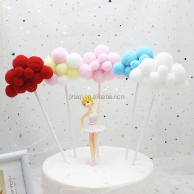 China Hairball Cute Colorful Clouds Cake Topper Happy Birthday Party Decorations Kids Boy Girl Clouds Hairball Cake Decor Birthday Party for sale