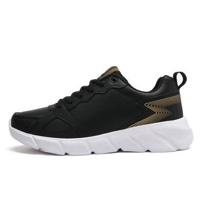 China Cushioning fashion leisure sports shoes in 2021, non-slip, wear-resistant and comfortable men's skin-friendly for sale