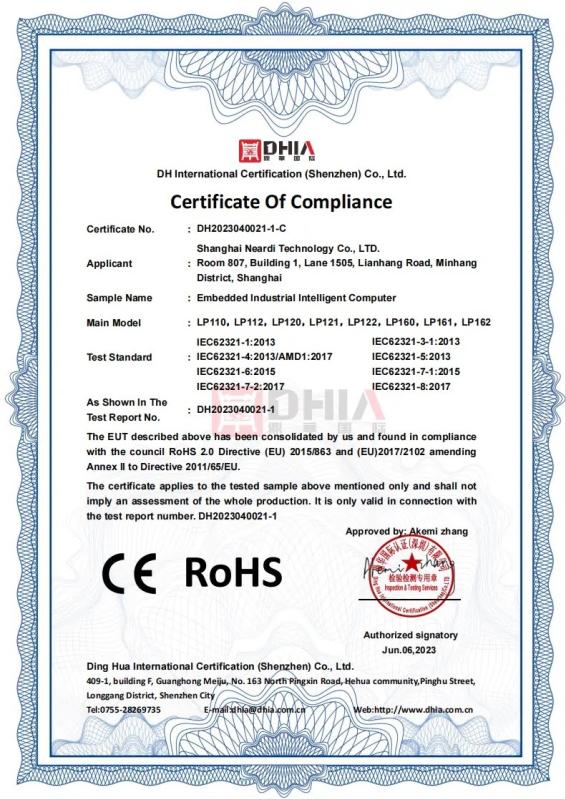 ROHS - Shanghai Neardi Technology Co., Ltd.