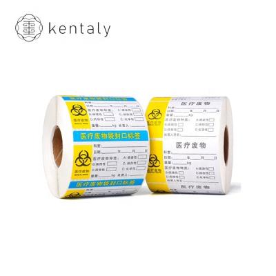 China Disease Custom Accept Label Biohazard Sticker Wholesale Waterproof Medical Waste Label for sale