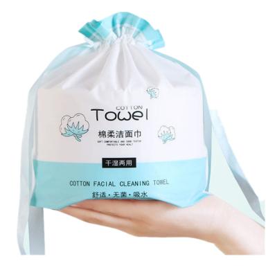 China Disposable cotton hand face towel makeup remove towel cleaning towel for sale