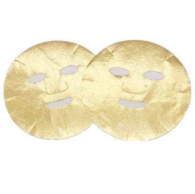 China High quality  repair deep supplementary nutrition dry facial mask sheet 24k gold face mask for sale