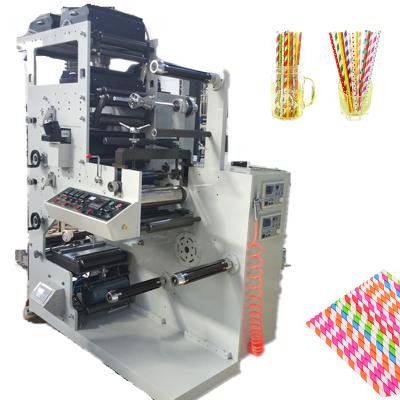 China Paper printer Two color 320mm drinking straw label flexo printing machine paper maker price for sale