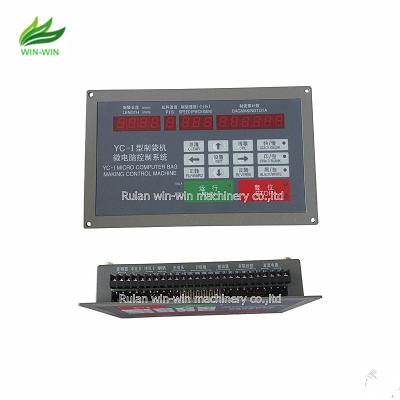 China Micro Bag Length Position Factory YC-I YC-1 Computer Motor Speed ​​Controller For Bag Making Machine Parts for sale