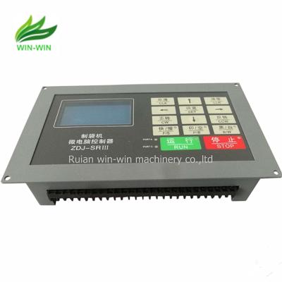 China Factory ZDJ-SRIII ZDJ-SR111 Micro Bag Length Computer Motor Speed ​​Controller For Bag Making Machine Parts for sale