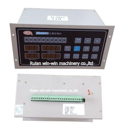 China Bag Control Length XC2001 XUNCHENG 100w AC 220v Computer Bag Position Motor Controller For Bag Making Machine for sale