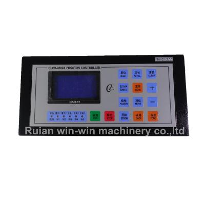 China Micro bag length position factory CLCD-2006X LCD3ZB-A computer motor speed controller for bag making machine parts for sale