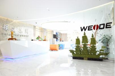 Verified China supplier - Guangzhou Weide Watch Co., Ltd.