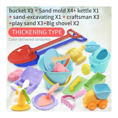 China Latest Design PP New Arrival Beach Friendly Outdoor Toys Bucket Set Toys Kids Children 2022 for sale