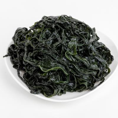 China Dried wakame supply can be customized packed salad wakame for sale