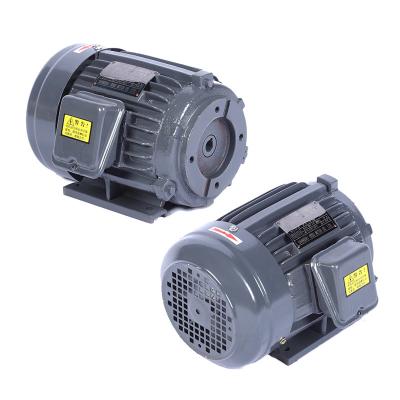 China drip-proof high efficiency 3 phase 0.75KW/1.5KW/2.2KW electric induction motor for hydraulic pump for sale