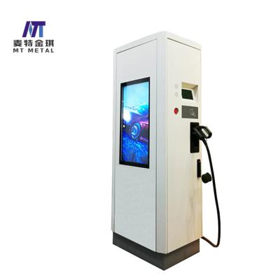 China Metal Aluminum Automotive Cabinet Point Chargine Point Batteries Stainless Steel Box Charging Station Metal Charging Cabinet for sale