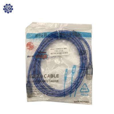 China Industrial Ect Omron USB-CP1H PLC Cable Suitable For CP1H CP1E CP1L CP1G Series PLC Download Line for sale