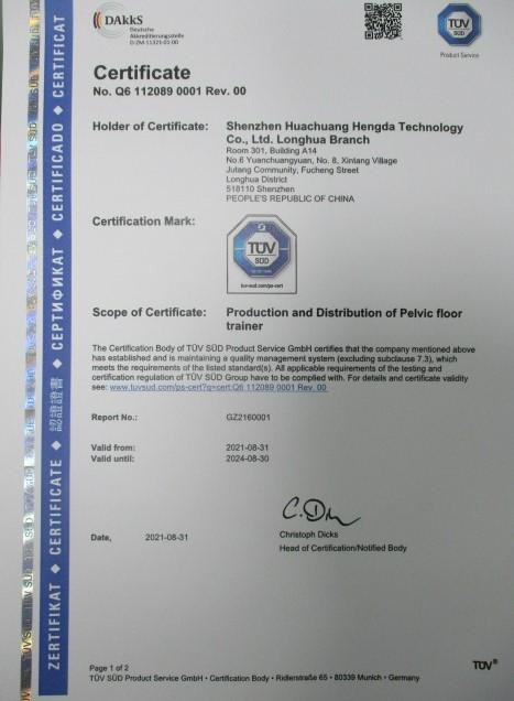 ISO13485 - Shenzhen Moko Technology Ltd.