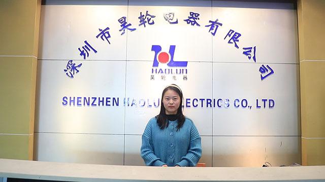 Verified China supplier - Shenzhen Haolun Electrics Co., Ltd.