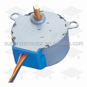 China cctv stepper motor 57byg059 4v 1.8deg/step for sale