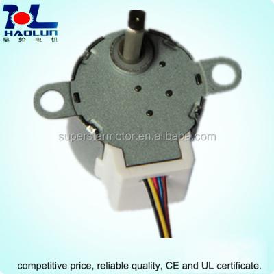 China Waterproof 24BYJ48A 5V DC Stepper Motor for sale