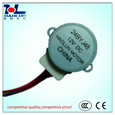 China 12V MP24 permanent magnet waterproof stepping motor for sale