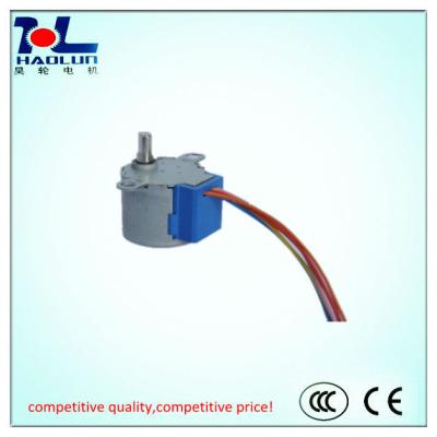 China 12V MP24 permanent magnet waterproof stepping motor for sale