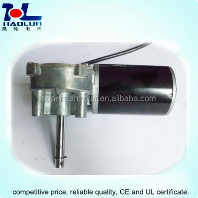 China 100rpm 12V 24V 50w DC worm gear motor wipper explosion proof motor for roller shutter for sale