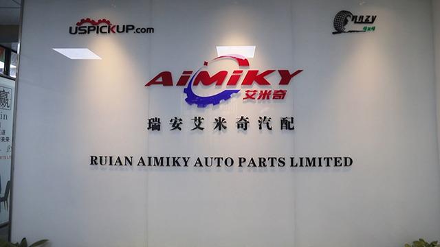 Verified China supplier - Ruian Aimiky Auto Parts Firm