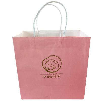 China High Quality Recyclable Custom Printed Kraft Paper Packaging Bags Recyclable Cheap Shopping Paper Bag for sale