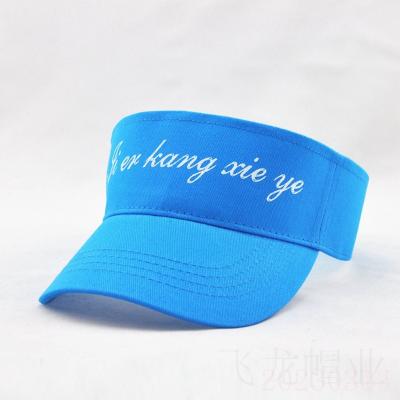 China Wholesale Custom Picture Sun Visor Covers Embroidery Summer Hat Blue Outdoor Hats Cotton Open Head Hat for sale