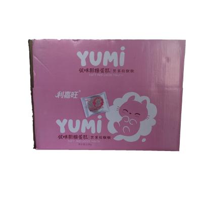 China New Custom Printed Recyclable Paperboard Candle Gift Box Square Industrial Candle Packaging Box for sale