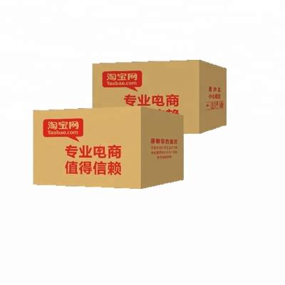 China Foldable Recyclable Double Wall Package Box Corrugated Shipping Cardboard for sale