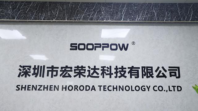 Verified China supplier - Shenzhen Horoda Technology Co., Ltd.