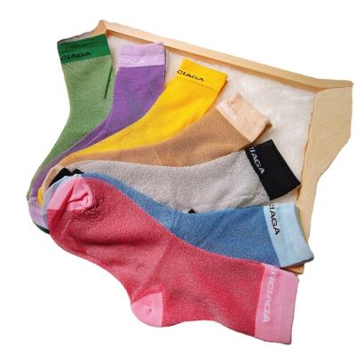 China 2022 Letter BA thin transparent silk socks women antibacterial glitter crystal macaron color stockings for sale