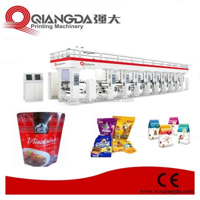 China Automatic shaftless OPP film rotogravure printing machine 200m/min BOPP/CPP/PVC/PET/PE for sale