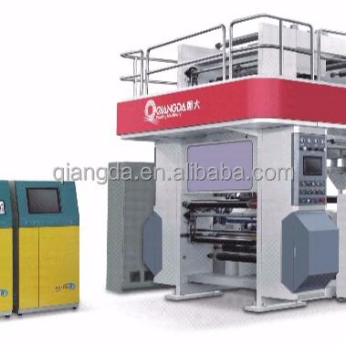 China Nylon Label Printer 200m/min Gravure Printing Machine for sale