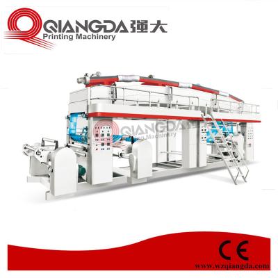 China High Speed ​​Food QDF Model Series Of Photoelectric Error Correction Laminating Machines for sale