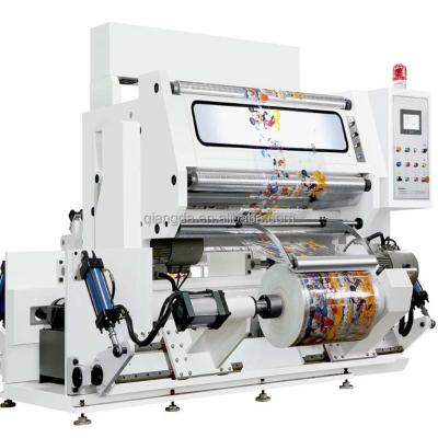 China FHYB automatic inspecting machine for film printing FHYB-1300 for sale