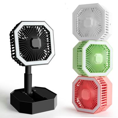 China Hotel Led Three Winds USB Makeup Fan Small Small Fan Multifunctional Night Light Desk Light Foldable Light for sale