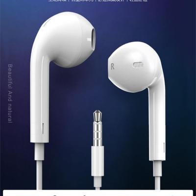 China X10 In-ear Music Earphones With Fever Level, In-ear Fashion Earphones, In-ear Wired 3.5MM6U Middle Hole Speaker With Loud Sound for sale