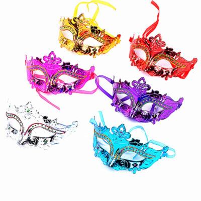 China 008 Cosplay Mask Halloween Dress Up Mask Costume Mask Kids Birthday Gift Toys Mask Mask for sale