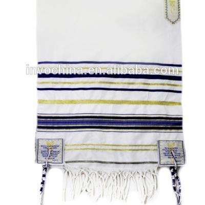 China White With Black Stripes Tallit Jewish Judaica Prayer Shawl With Bag for sale