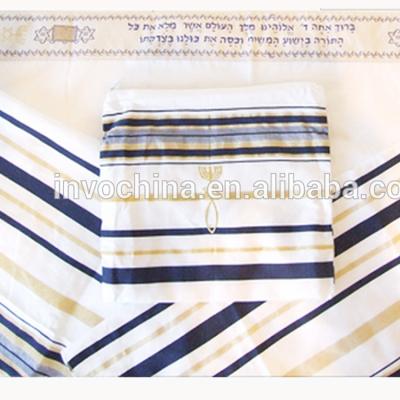 China White with Black Tallit Tallit Stripes Messiah Prayer Shawl 22