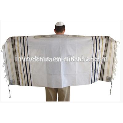 China White with Black Stripes New English/Hebrew Tallit Covenant Prayer Shawl with Matching Case. 72x22 for sale