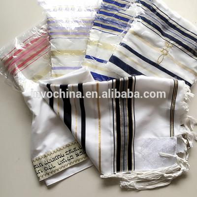 China White With Black Stripes Most Popular And Jew-Messiah-tallit Customized Jewish Prayer Shawl for sale