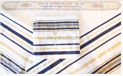 China White with Pink Black Stripes and Gold Tallit Tallit Messiah Jewish Prayer Shawl for sale