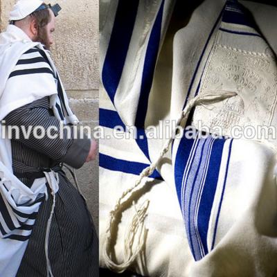 China White with Black Malchut Black Stripes 100% Wool Tallit Prayer Shawl Pattern Size 55