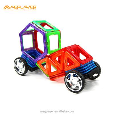 China Toy Education Block Kids Magnetic Educational Building Toys For Preschoolers for sale