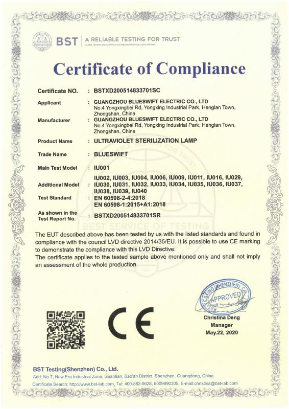 CE - Guangzhou Blueswift Electric Co., Ltd.