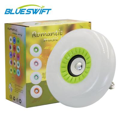 China Indoor Remote Control Smart Music Light Bulb E26 E27 RGB Memory Function 5W 10W 15W for sale